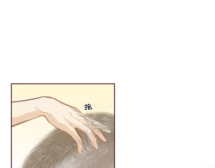 第3话 二当家的27