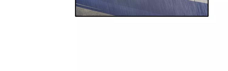 第3话 二当家的45