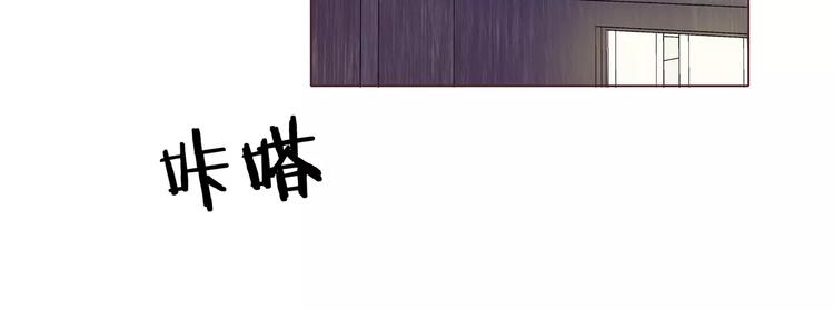 第3话 二当家的63