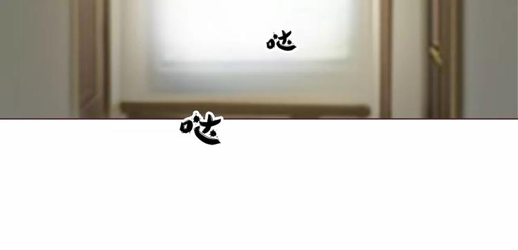 第3话 二当家的73