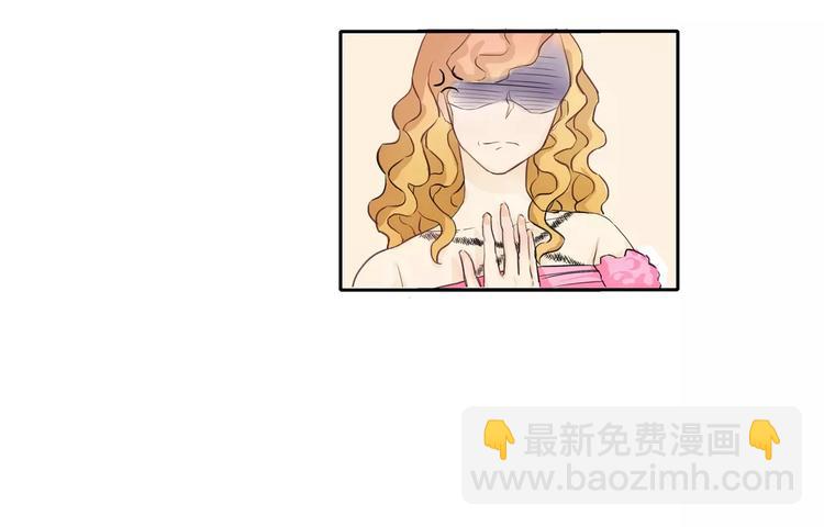 第3话 二当家的8