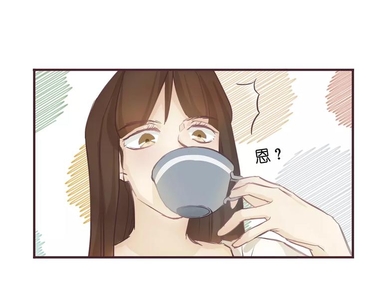 第3话 二当家的92