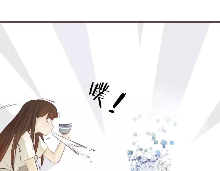第3话 二当家的94