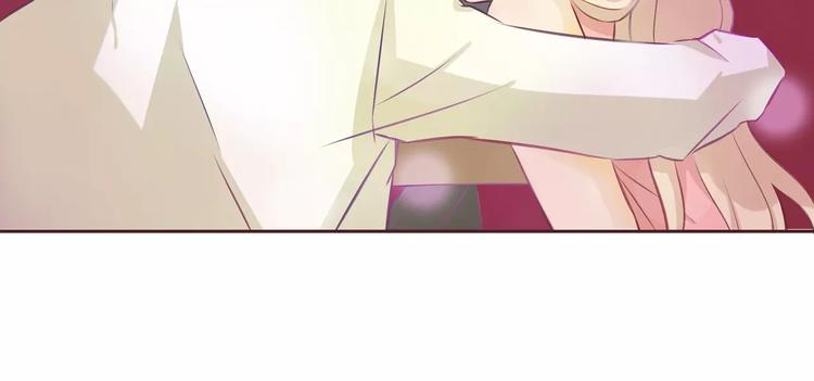 第4话 水中月的土豪们101