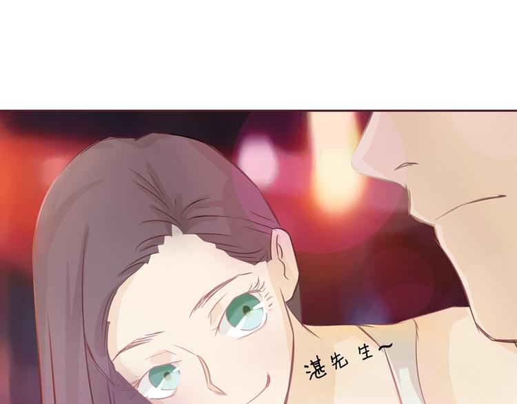 第4话 水中月的土豪们108