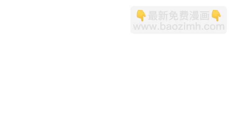 第4话 水中月的土豪们11