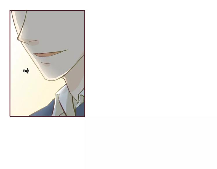 第4话 水中月的土豪们119