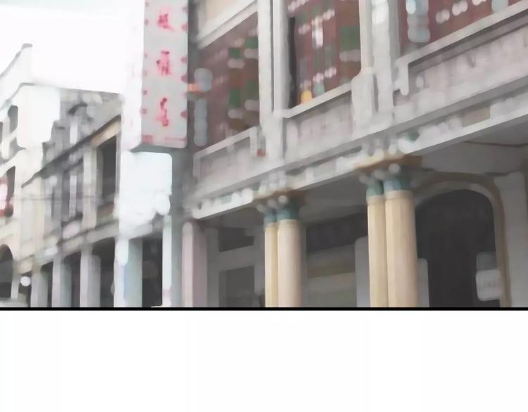 第4话 水中月的土豪们13