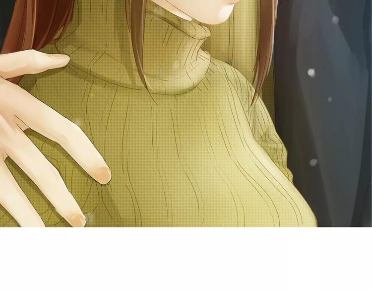 第4话 水中月的土豪们2