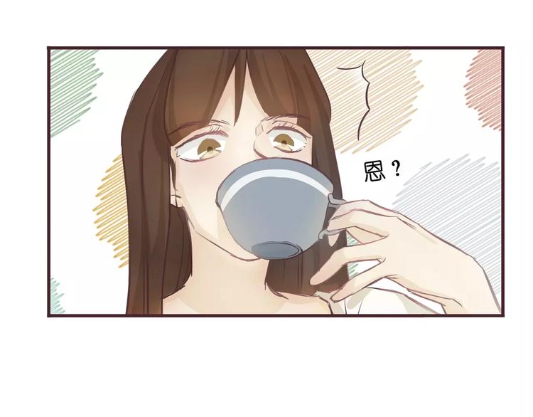 第4话 水中月的土豪们25