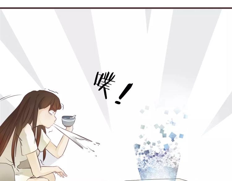 第4话 水中月的土豪们27