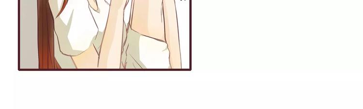 第4话 水中月的土豪们33