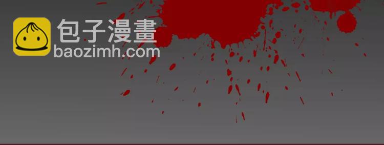 第4话 水中月的土豪们58