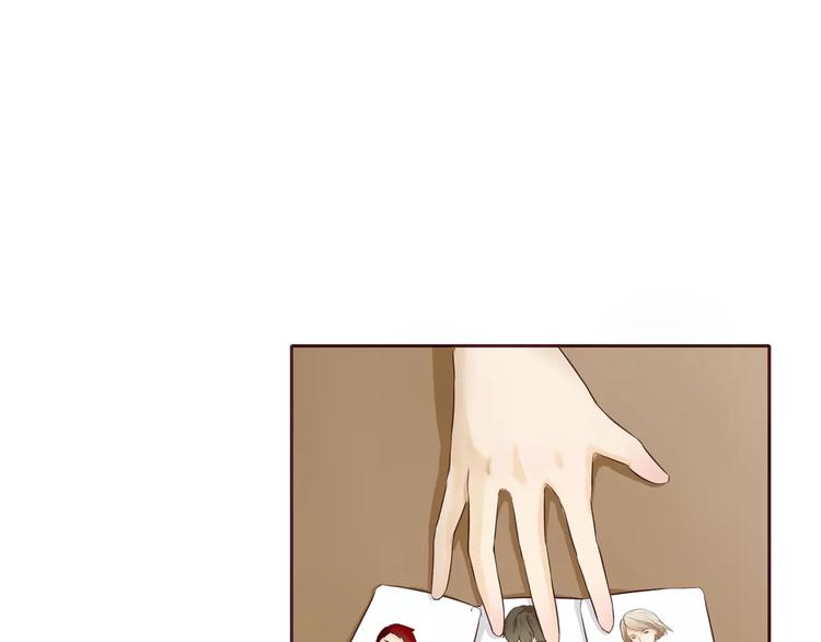 第4话 水中月的土豪们69