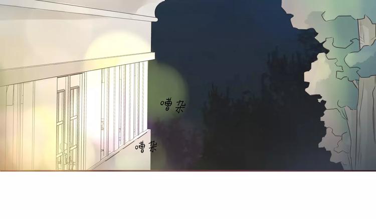 第4话 水中月的土豪们76