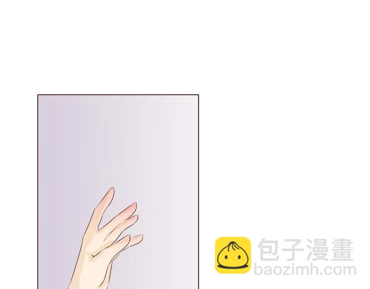 第7话 前男友订婚了100