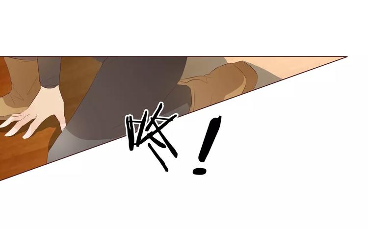 第7话 前男友订婚了12