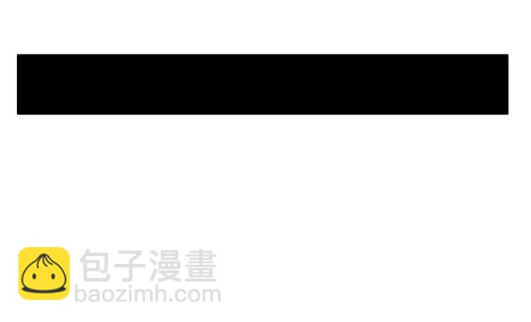 第7话 前男友订婚了30