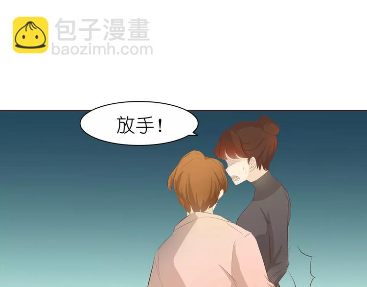 第7话 前男友订婚了61