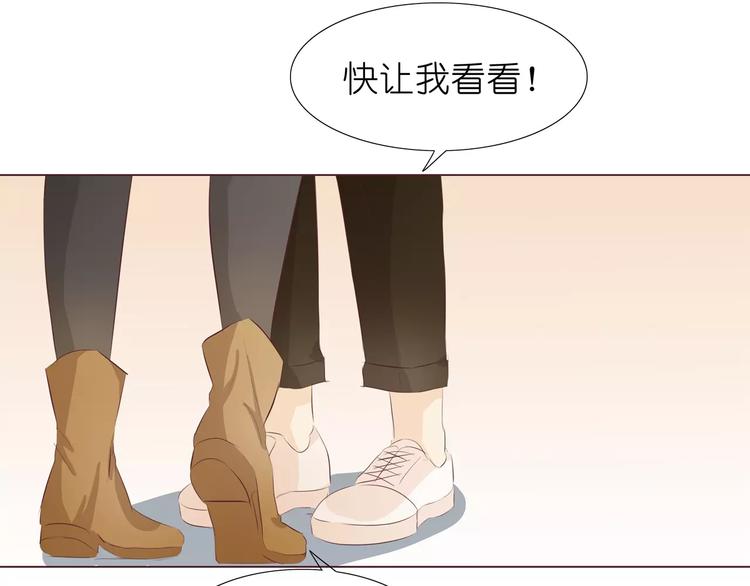 第7话 前男友订婚了63