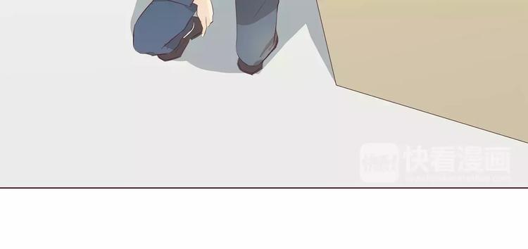 第7话 前男友订婚了76