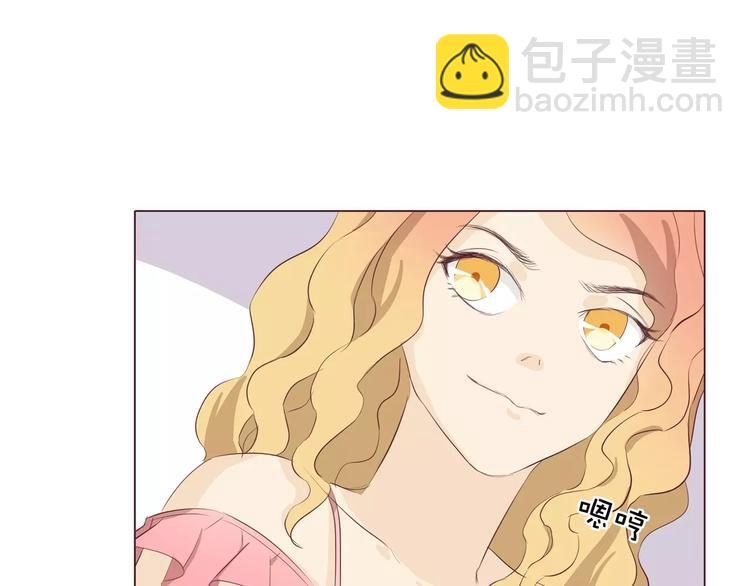 第7话 前男友订婚了88