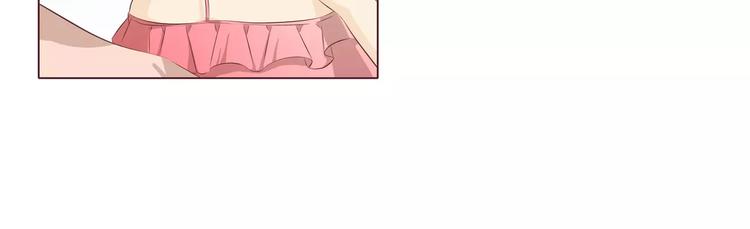 第7话 前男友订婚了91