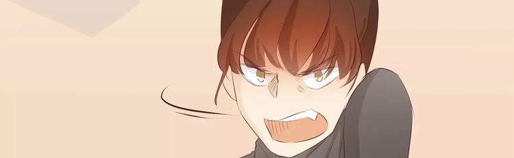第7话 前男友订婚了94