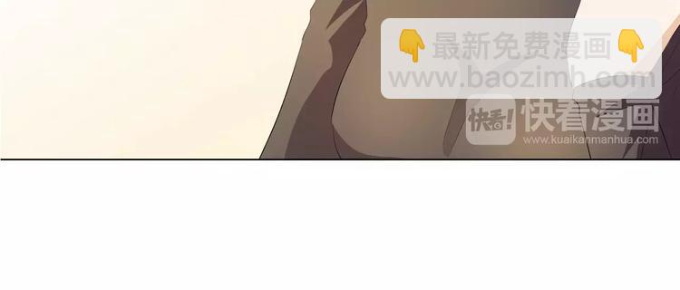 第8话 湛慕时，你耍流氓！102