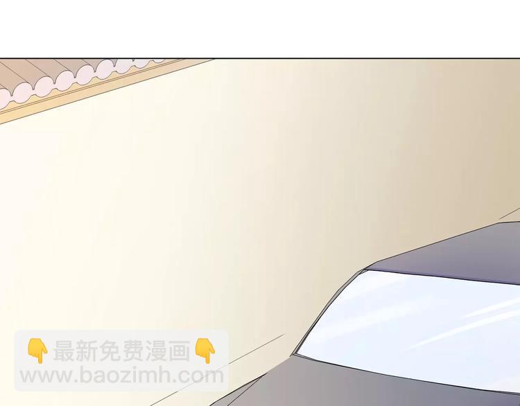 第8话 湛慕时，你耍流氓！28