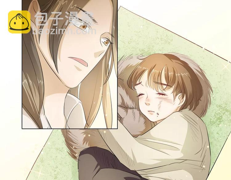 第8话 湛慕时，你耍流氓！36