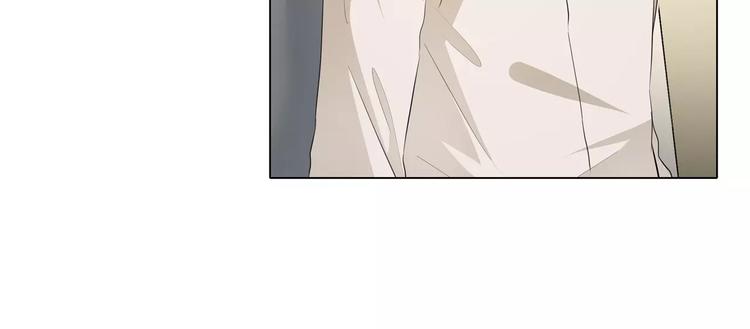 第8话 湛慕时，你耍流氓！41