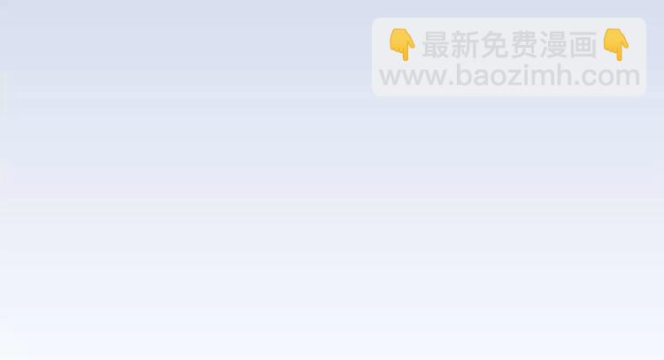 第8话 湛慕时，你耍流氓！51