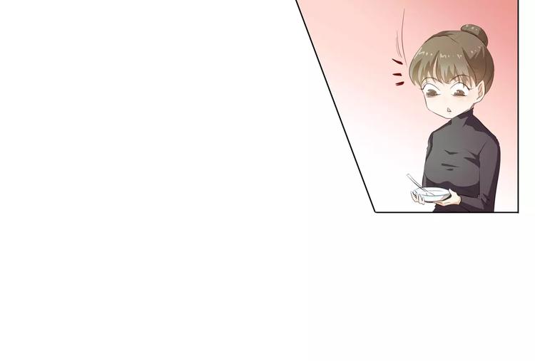 第9话 那东西别放我嘴边！19