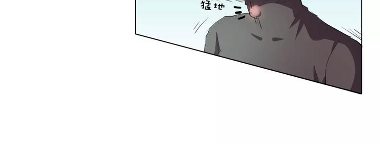第9话 那东西别放我嘴边！26