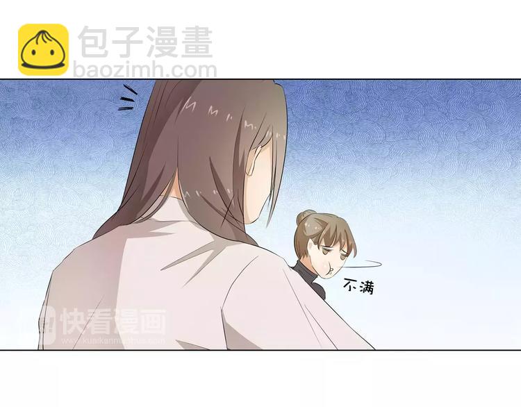 第9话 那东西别放我嘴边！37