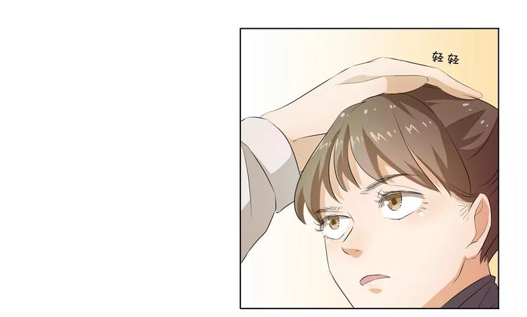 第9话 那东西别放我嘴边！41