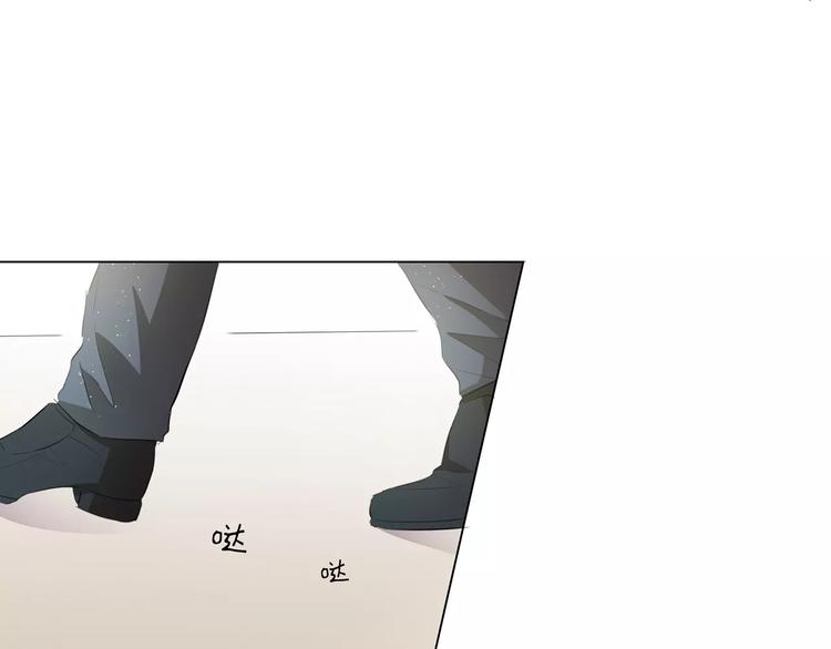 第9话 那东西别放我嘴边！55