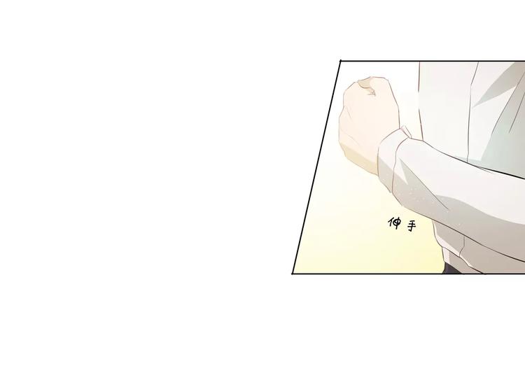 第9话 那东西别放我嘴边！57
