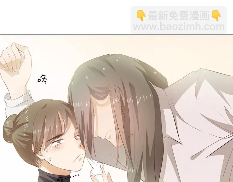 第9话 那东西别放我嘴边！60