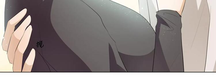 第9话 那东西别放我嘴边！75
