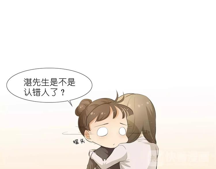 第10话 别傻愣愣的受气，那不12
