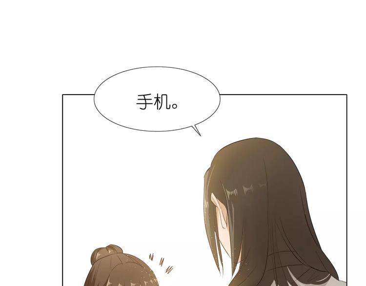 第10话 别傻愣愣的受气，那不20