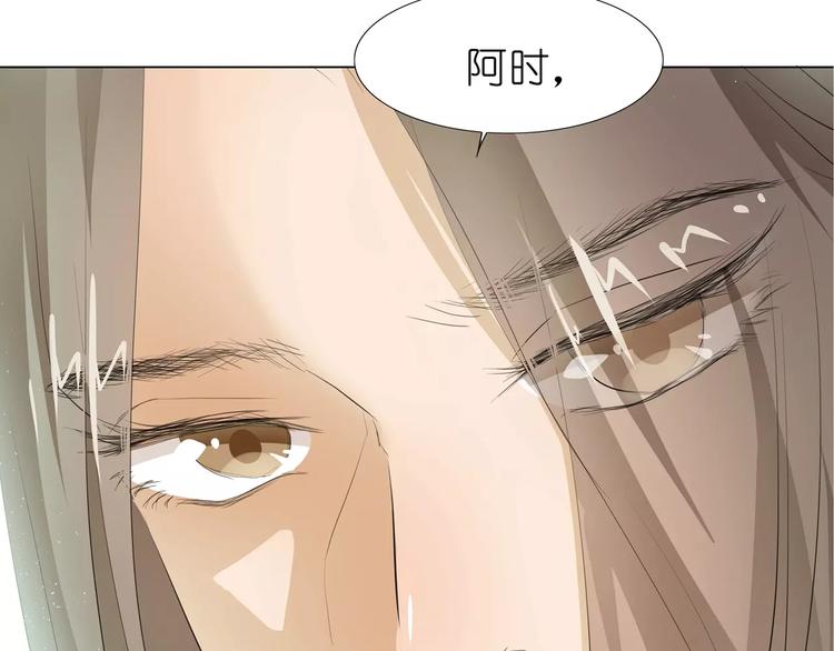 第10话 别傻愣愣的受气，那不5