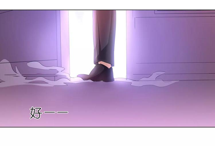 第10话 别傻愣愣的受气，那不55
