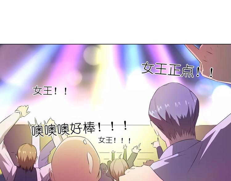 第10话 别傻愣愣的受气，那不57