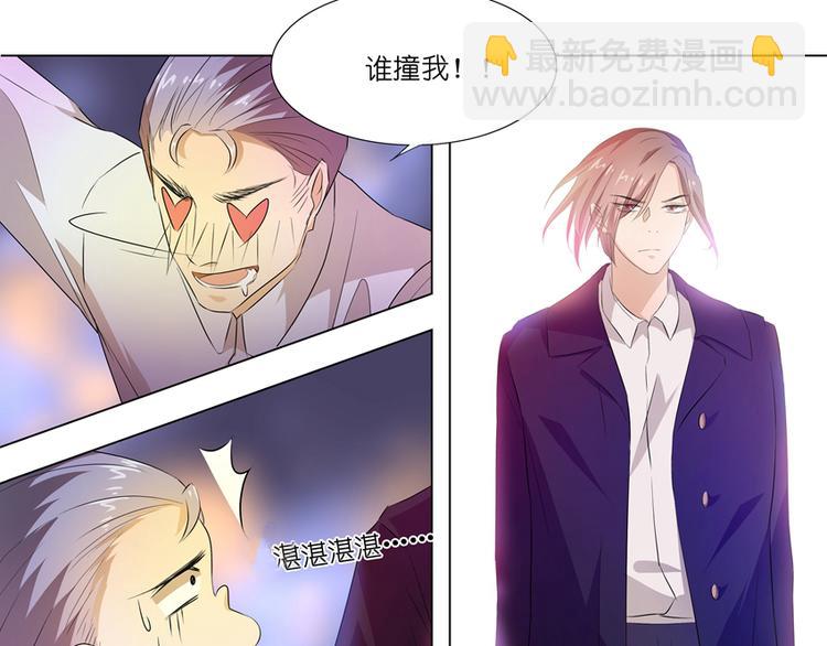第10话 别傻愣愣的受气，那不59