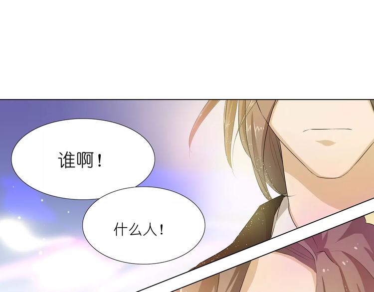 第10话 别傻愣愣的受气，那不67