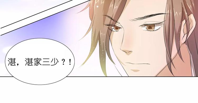 第10话 别傻愣愣的受气，那不68