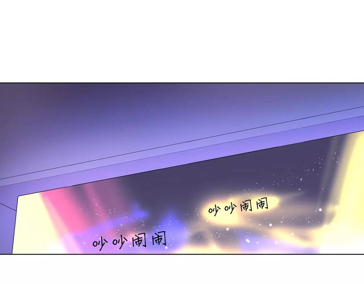 第10话 别傻愣愣的受气，那不69